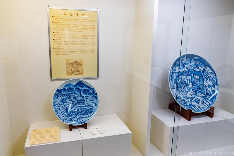 Nabeshima ware on display