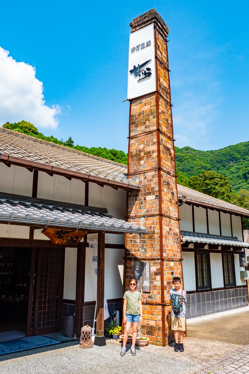 kiln at Okawachiyama Village