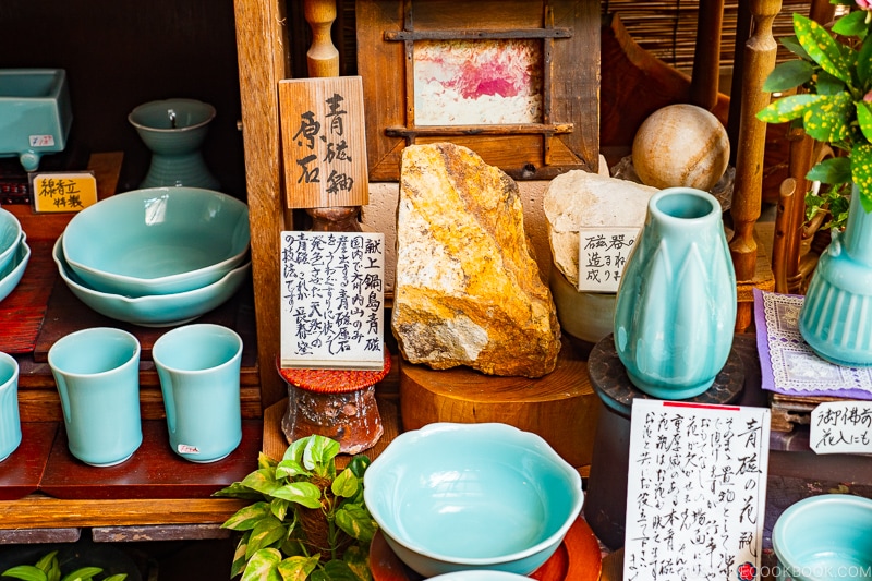 rock used for Nabeshima ware next to finished products