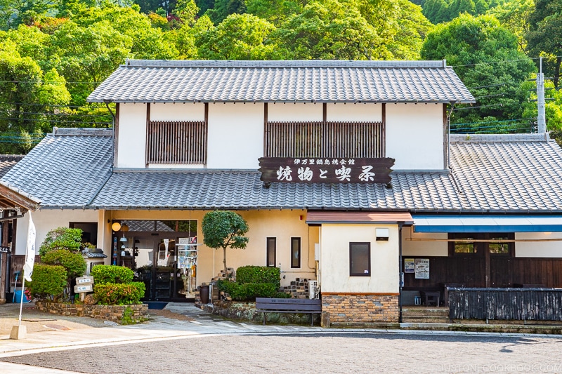 restaurant and tea shop at Okawachiyama Village