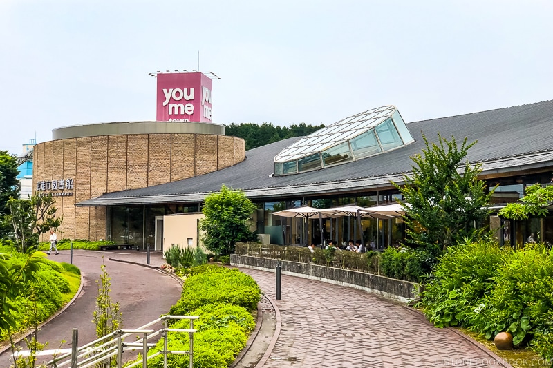 exterior of Takeo City Library