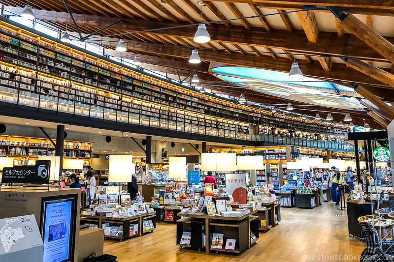 inside Takeo City Library