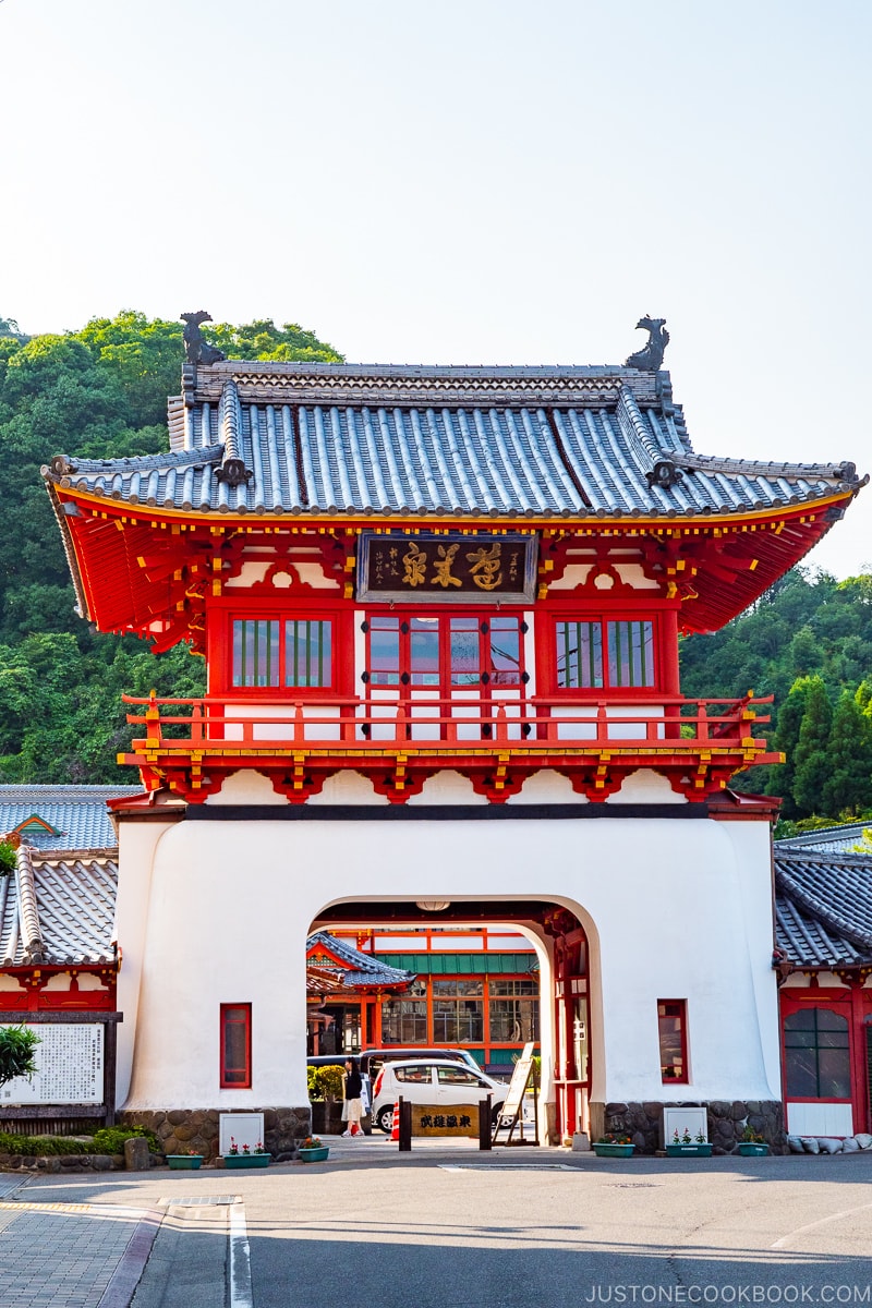 Takeo Onsen Romon Gate