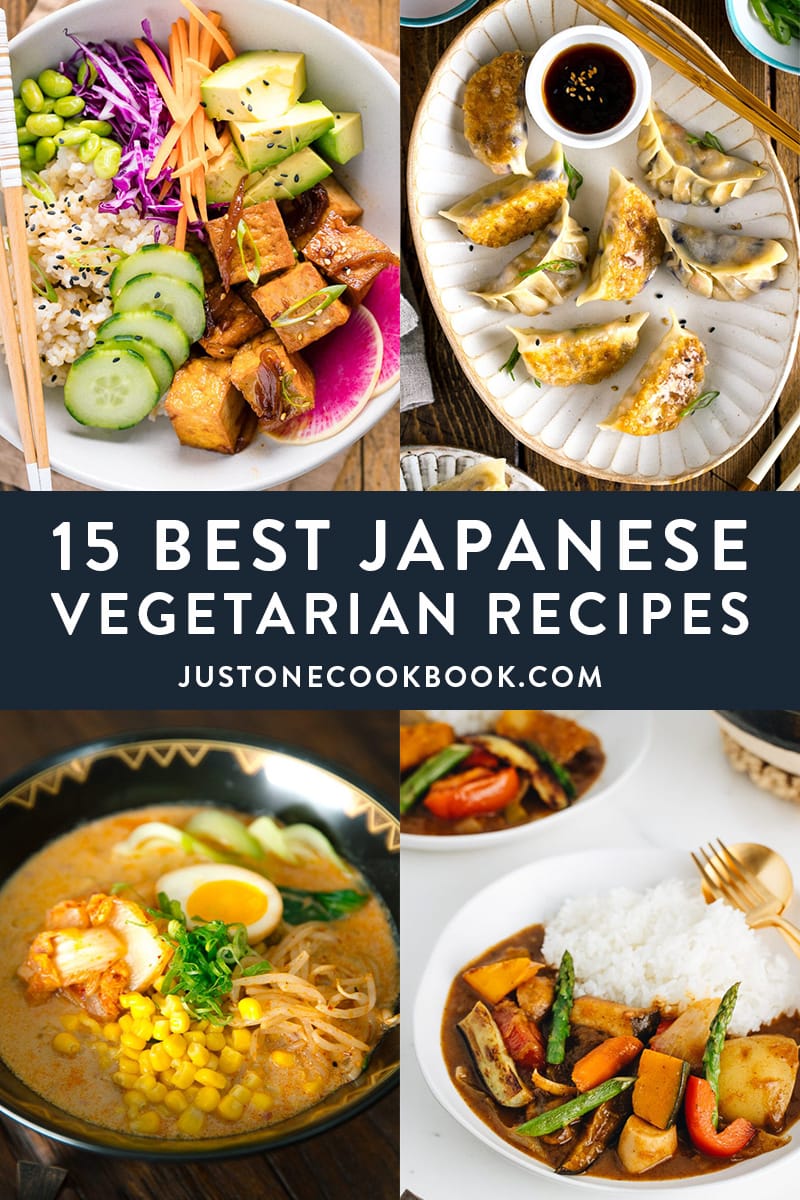 A collage of Japanese vegetarian recipes featuring vegan poke bowl. vegetarian ramen, vegetarian curry, and vegetable gyoza
