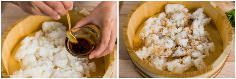 Myoga Shiso Rice 4