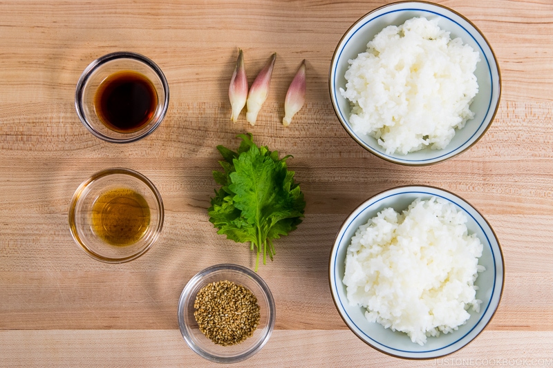 Myoga Shiso Rice Ingredients