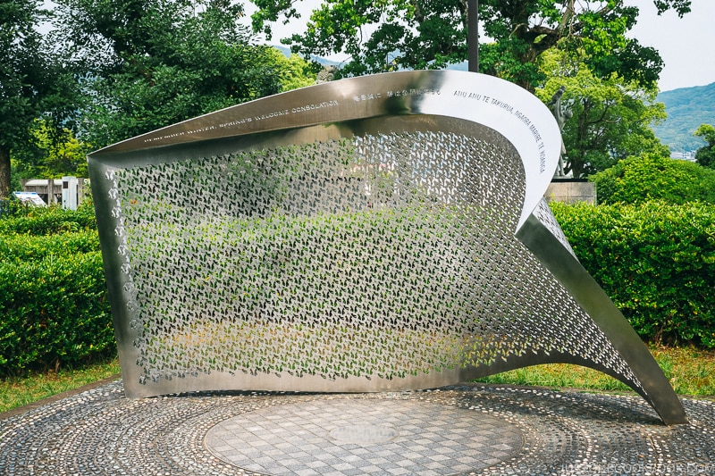 metal sculpture The Cloak of Peace