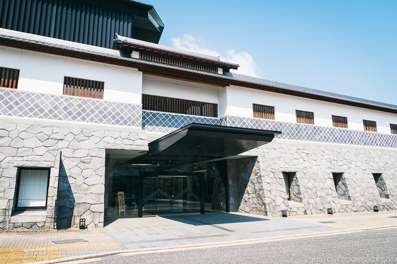 entrance gate to Nagasaki Museum of History and Culture