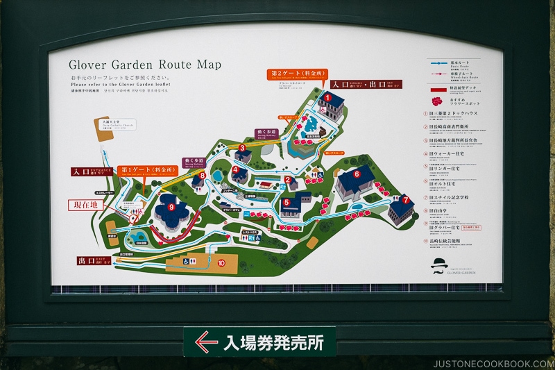 map of Glover Garden Nagasaki