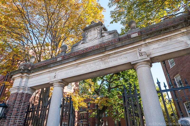 cement and brick gate at Harvard University