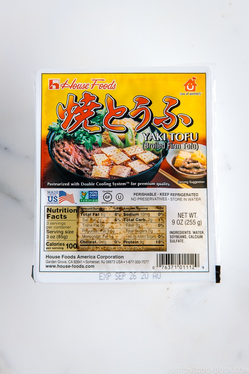 Yaki Tofu (Broiled Firm Tofu)