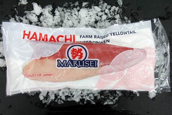 Hamachi 1