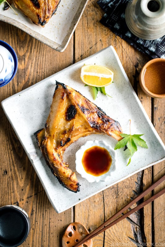 Hamachi Kama (Grilled Yellowtail Collar) カマ塩焼き • Just One Cookbook