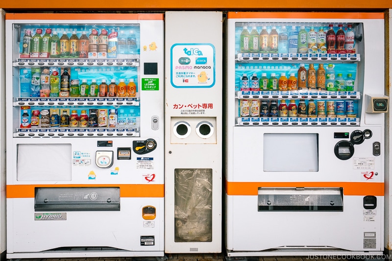 drink vending machines in Japan
