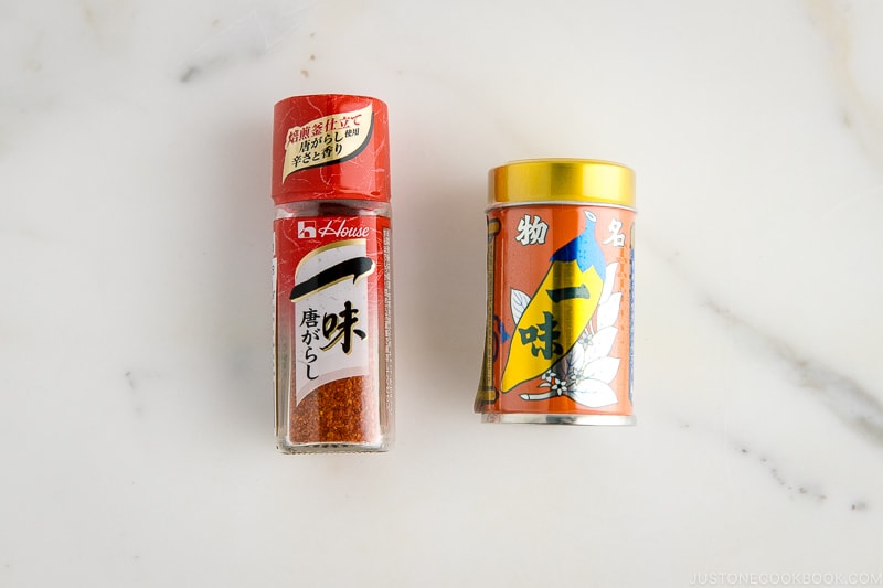 Ichimi Togarashi (Chili Pepper)