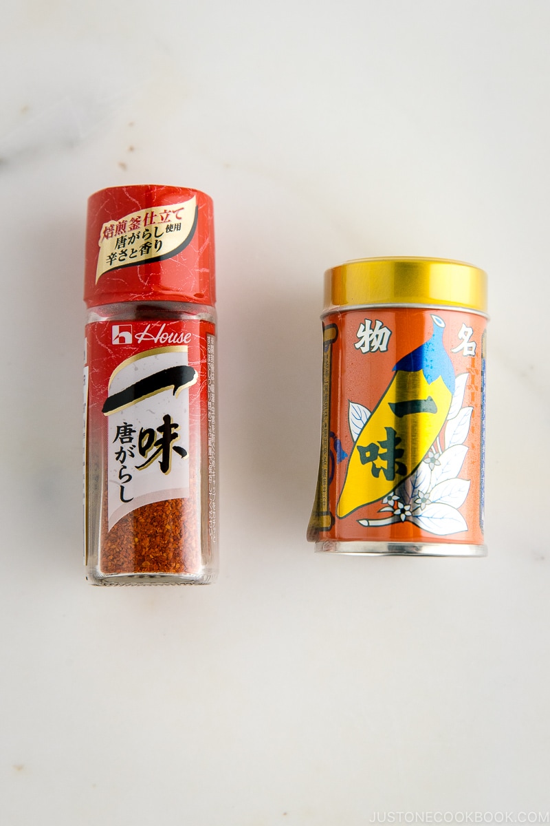 Ichimi Togarashi (Chili Pepper)