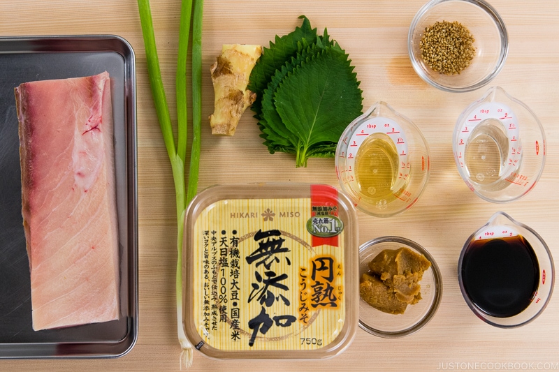 Miso Marinated Hamachi Bowl (zukedon) ingredients.