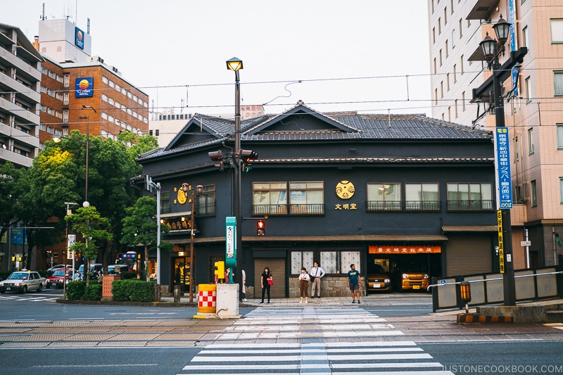 exterior of Bunmeido Main Store