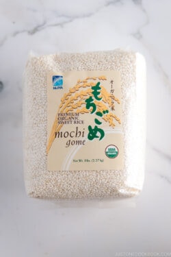 Sweet Rice (Mochi Gome)