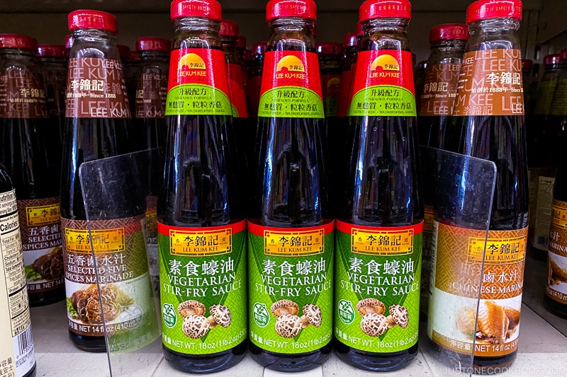 Vegetarian Oyster Sauce