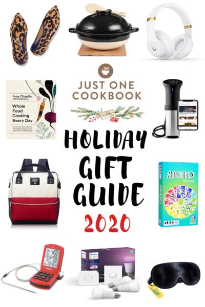2020 holiday gift guide featuring rice cooker, sous vide cooker, rothy shoes, best family board game and more