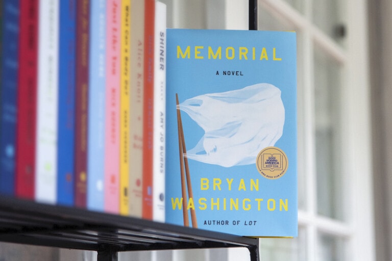 {Book Giveaway} Memorial by Bryan Washington US Only (CLOSED) • Just