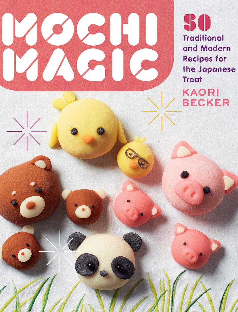 Mochi Magic Cookbook Cover Page