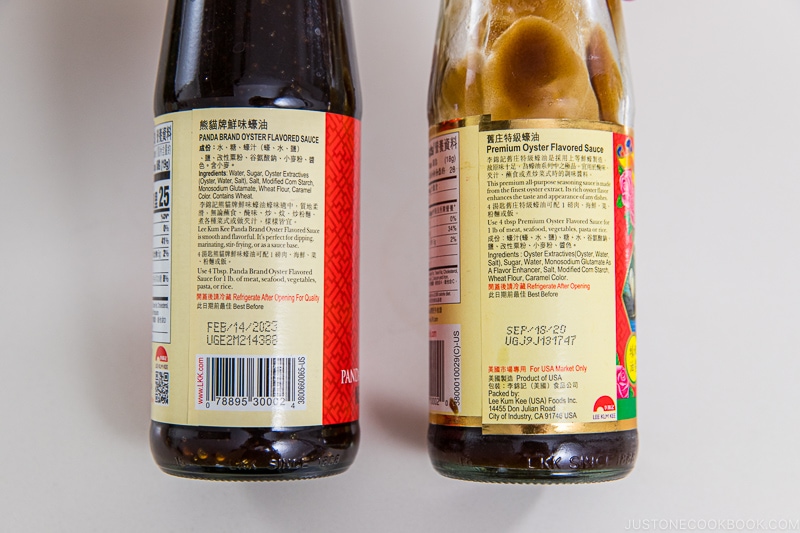 Oyster Sauce