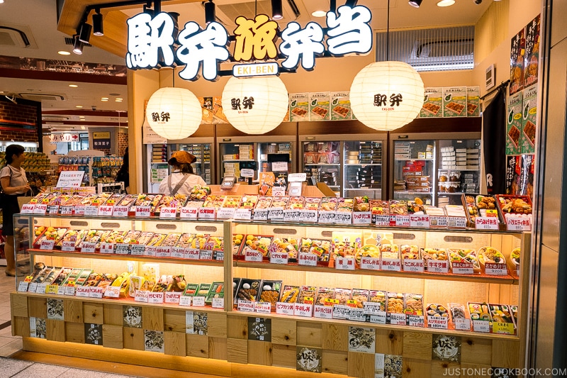 ekiben shop inside train station