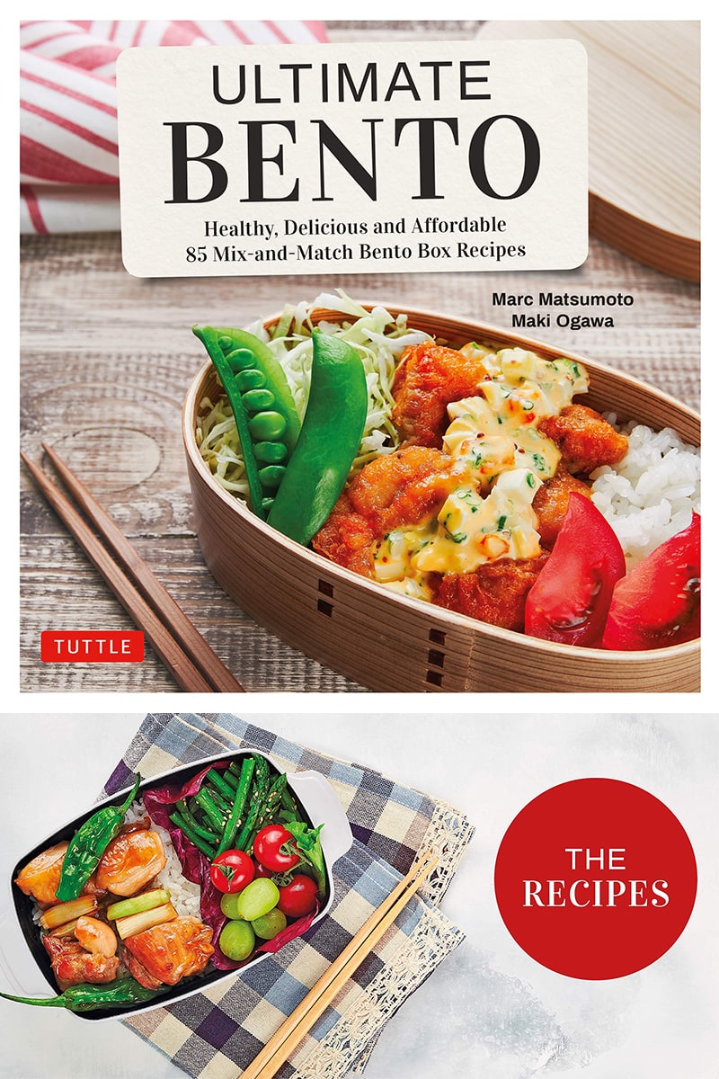 cover shot of Ultimate Bento cookbook