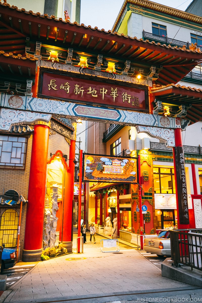 Nagasaki Chinatown gate