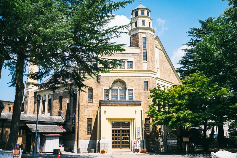 exterior of Katakurakan onsen