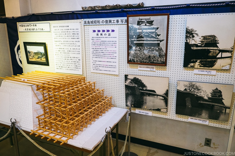 exhibition showing the rebuilding of Takashima Castle