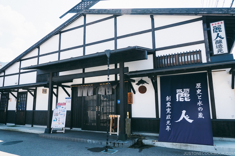 exterior of Reijin Shuzo Brewery