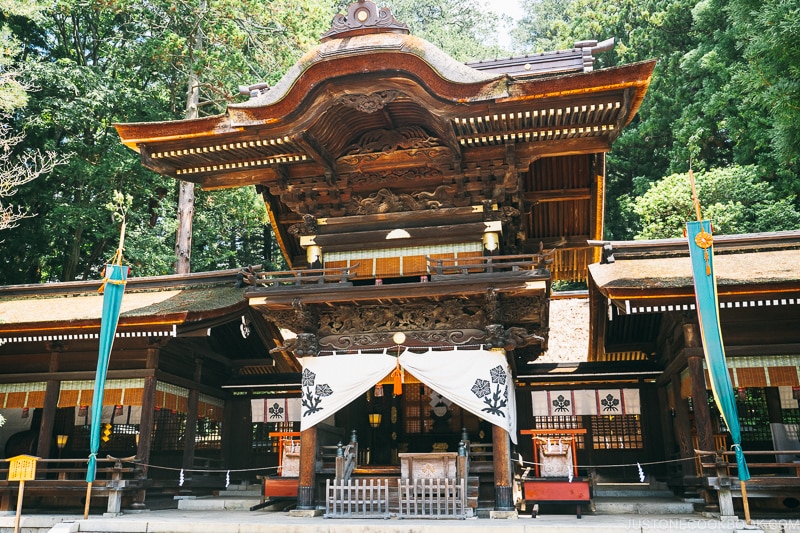 Suwa Taisha Shimosha Akimiya