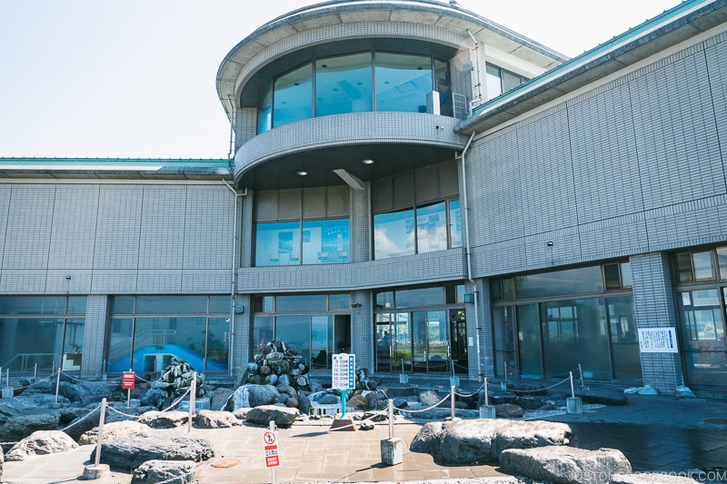 Suwa Lake Geyser Center