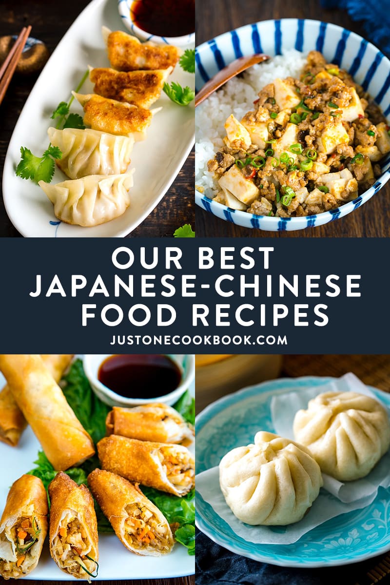 collage featuring Japanese Chinese Food recipes including mapo tofu, gyoza, harumaki spring rolls and nikuman