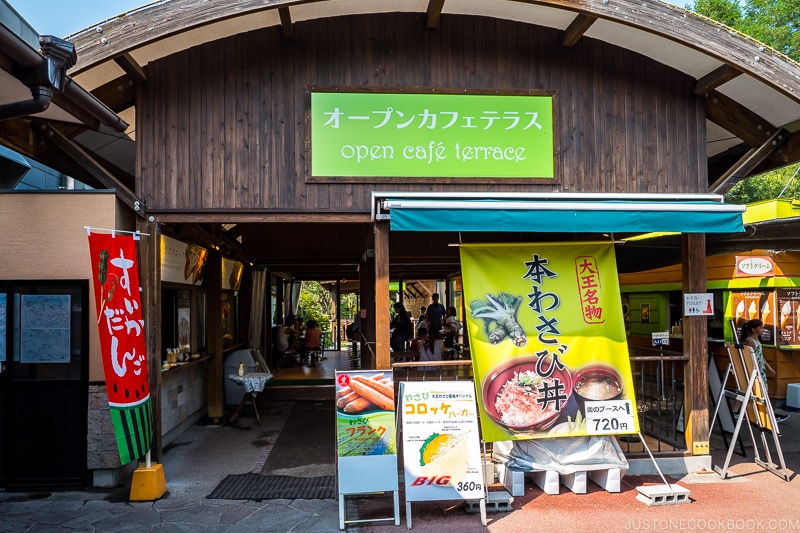 cafe at Daio Wasabi Farm