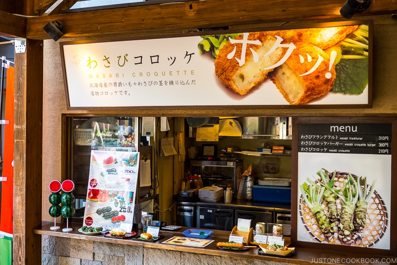 wasabi croquette shop