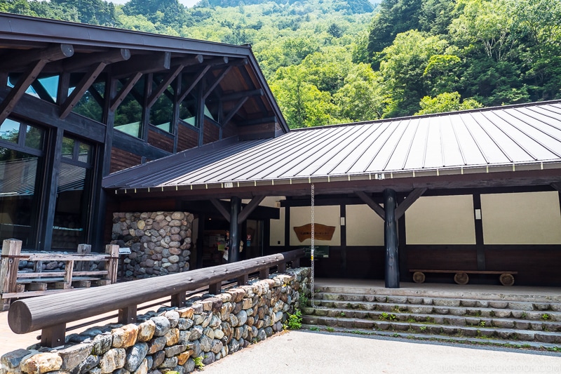 Kamikochi Visitor Center