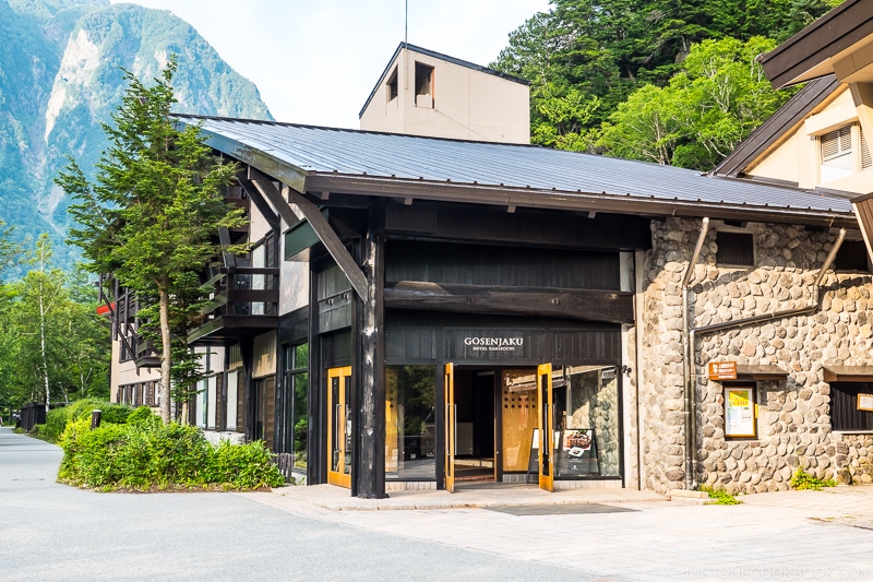 exterior of Gosenjaku Hotel Kamikochi