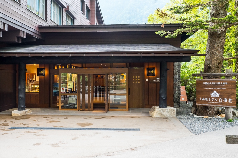 exterior of Hotel Shirakabaso Kamikochi