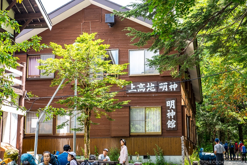 exterior of Kamikochi Myojinkan