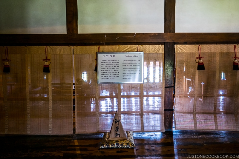 the fourth floor sign at Matsumoto Castle