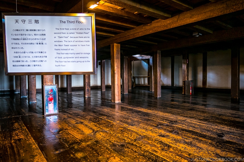 the third floor sign at Matsumoto Castle