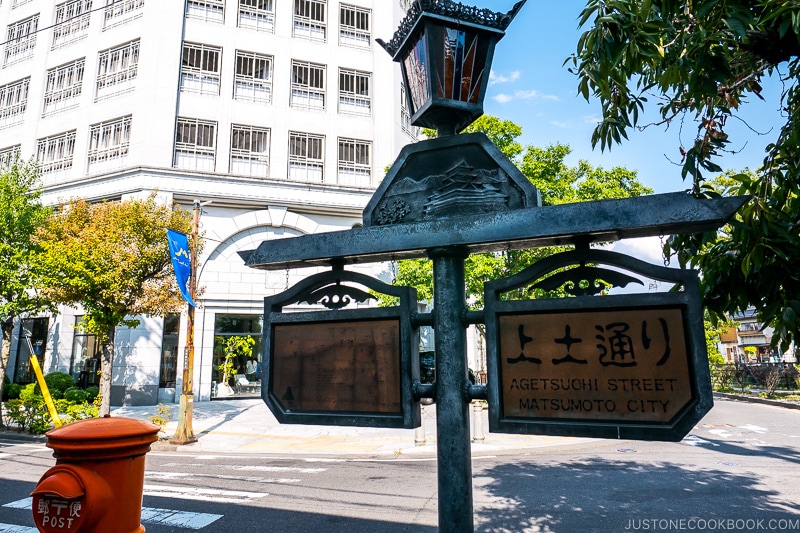 antique street signs