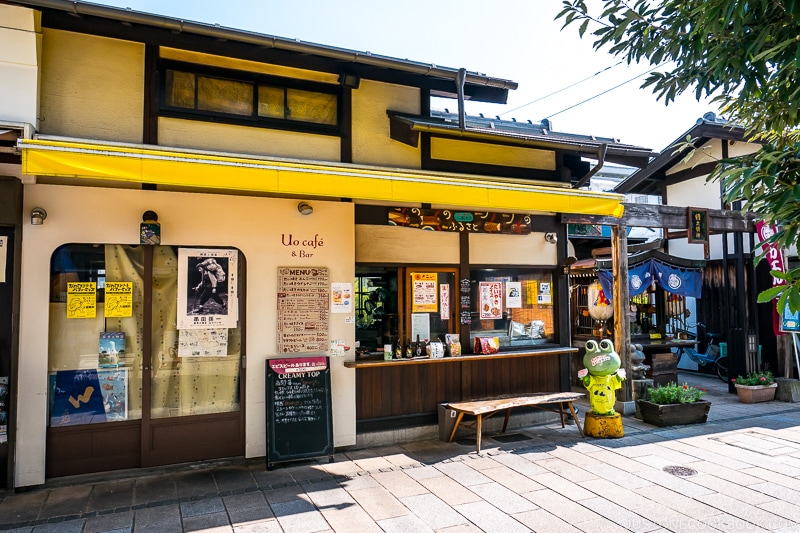 exterior of a cafe