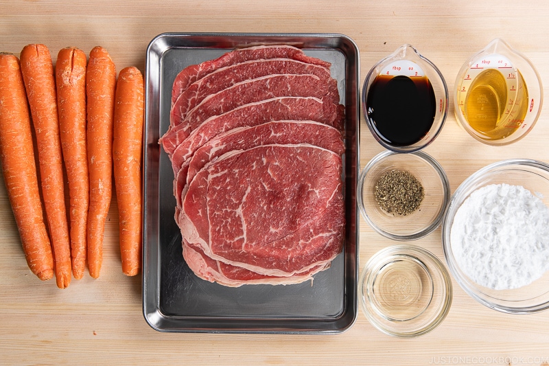 Carrot Beef Rolls Ingredients
