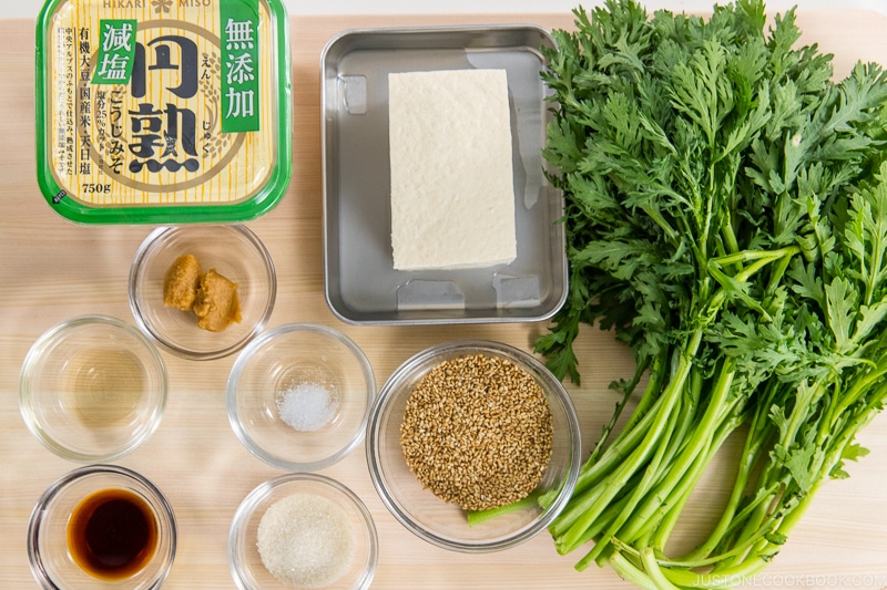 Chrysanthemum Greens and Tofu Salad (Shungiku Shiraae) Ingredients