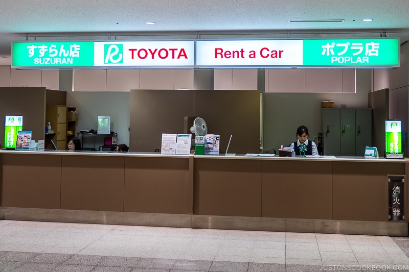 Toyota rental car counter New Chitose Airport